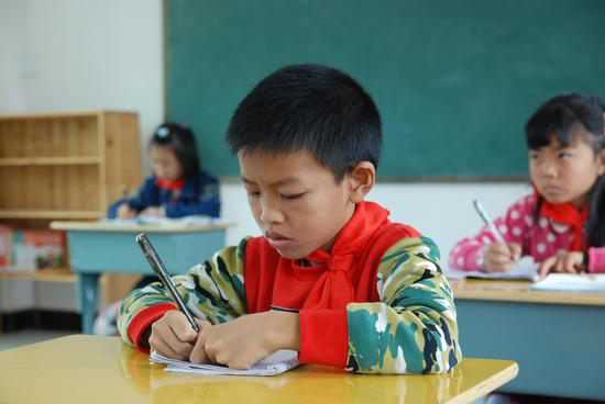 學生圖片1.png 學生圖片1.png